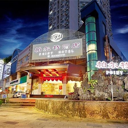 Zhuhai Jilianboer Hotel Esterno foto