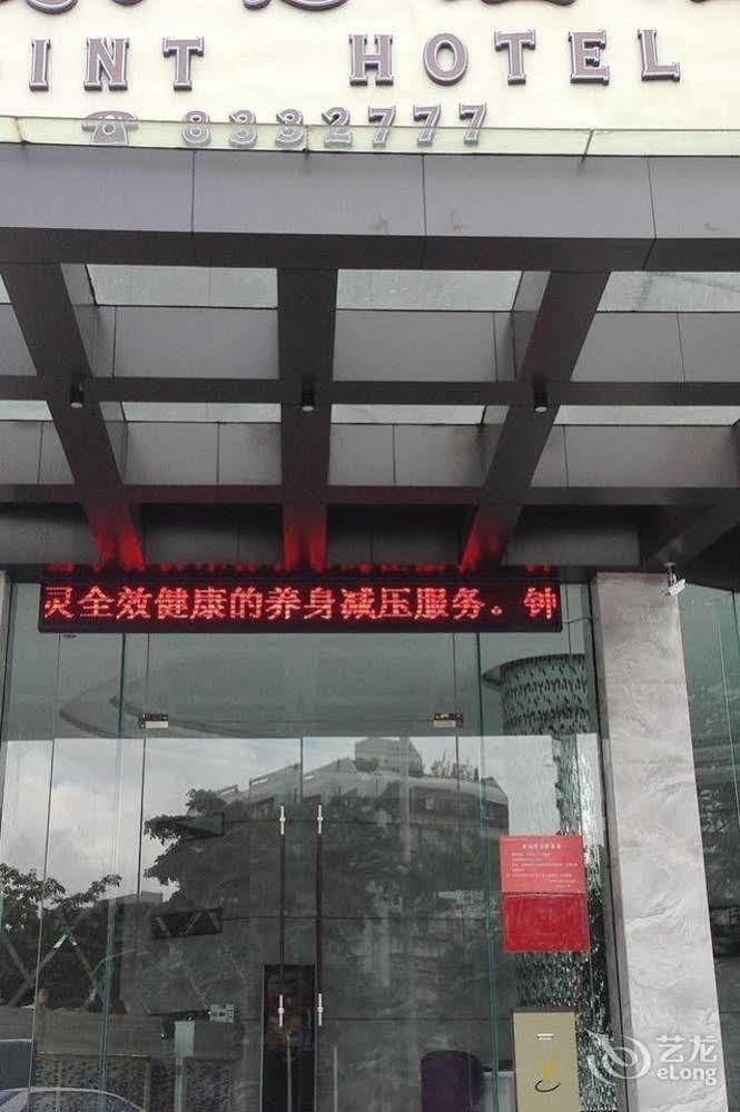Zhuhai Jilianboer Hotel Esterno foto